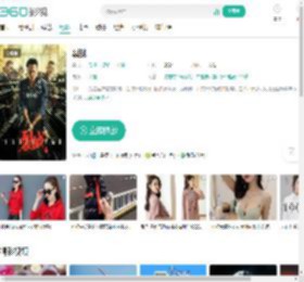 裂战-更新更全更受欢迎的影视网站-在线观看