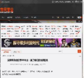 演员蒋欣成问界M9车主：选了银境紫全新配色 _ 游民星空 GamerSky.com