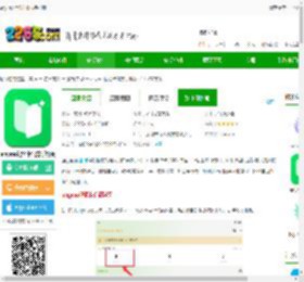 anymo下载安卓-anymo记忆卡官方手机版下载v4.1.2官方版-2265安卓网