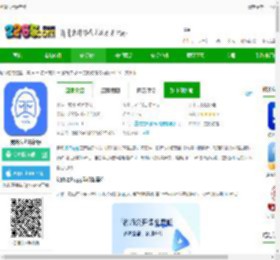 觉晓法考app官方下载-觉晓法考最新版下载v4.45.6 安卓版-2265安卓网