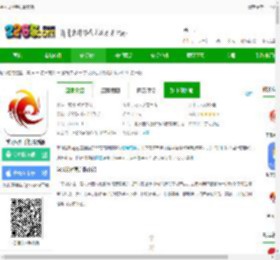 学习公社app官方版下载-学习公社手机最新版下载v3.6.9 安卓版-2265安卓网