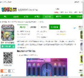 抽蛋工作室汉化版下载-抽蛋工作室中文版游戏下载v10.1 安卓版-2265安卓网