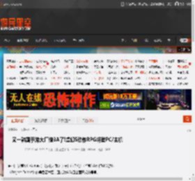 又一韩国手游大厂做3A了!虚幻5动作RPG将登PC/主机 _ 游民星空 GamerSky.com