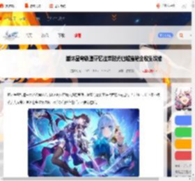 崩坏星穹铁道葬忆彼岸时光归墟宝箱在哪-崩坏星穹铁道葬忆彼岸时光归墟宝箱全收集攻略_游侠手游