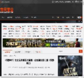 《寂静岭f》女主演员第五次直播：粉丝建议接着播《寂静岭2》 _ 游民星空 GamerSky.com