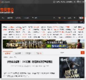 沙特金主催更！《AC幻景》时隔两年获得重磅更新 _ 游民星空 GamerSky.com