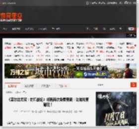 《塞尔达无双：封印战纪》将有两次免费更新：让游戏更耐玩！ _ 游民星空 GamerSky.com