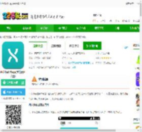 四六级必过手机版下载-四六级必过app(学为贵四六级)下载v2.7.16 官方安卓版-2265安卓网