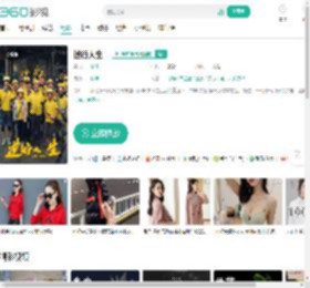 逆行人生-更新更全更受欢迎的影视网站-在线观看