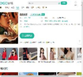 危险关系-更新更全更受欢迎的影视网站-在线观看