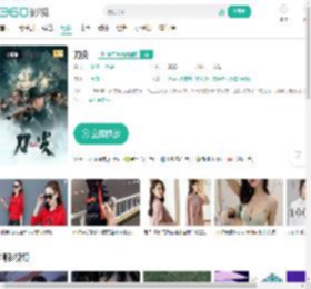 刀尖-更新更全更受欢迎的影视网站-在线观看