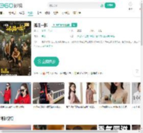 孤注一掷-更新更全更受欢迎的影视网站-在线观看