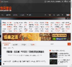 《鬼武者：剑之道》PS5实机！爽快利落的剑戟战斗 _ 游民星空 GamerSky.com