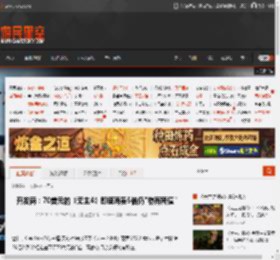 开发商：70美元的《无主4》即使再贵5倍仍\物有所值\ _ 游民星空 GamerSky.com