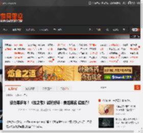 没白等多年！《丝之歌》试玩好评：美如其名 超丝滑! _ 游民星空 GamerSky.com