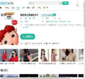 猪猪侠之英雄猪少年-更新更全更受欢迎的影视网站-在线观看