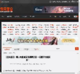 《街头霸王》真人电影肯演员晒幕后照 一身腱子肉确实帅！ _ 游民星空 GamerSky.com