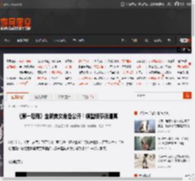 《第一后裔》全新美女角色公开！模型细节很逼真 _ 游民星空 GamerSky.com