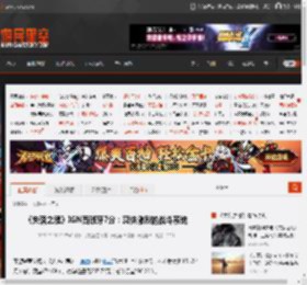 《失落之魂》IGN西班牙7分：爽快激烈的战斗系统 _ 游民星空 GamerSky.com