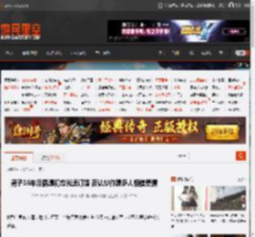 男子16年后偶遇初恋光速订婚 否认炒作愿多人相信爱情 _ 游民星空 GamerSky.com