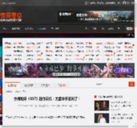 外媒锐评《007》新作实机：太像杀手系列了！ _ 游民星空 GamerSky.com