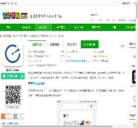 库客音乐官方版下载-库客音乐app下载v5.0.3 安卓版-2265安卓网
