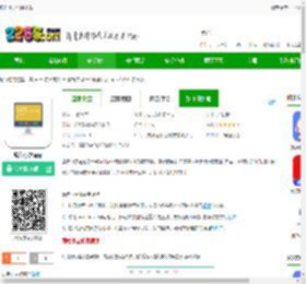 编程小之软件下载-编程小之app下载v2.25.0 安卓版-2265安卓网