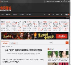 小米“昆仑”增程SUV谍照曝光！首次与YU7同框 _ 游民星空 GamerSky.com