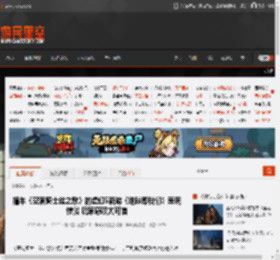 撞车《空洞骑士丝之歌》的虚幻5新游《地狱即我们》表现惨淡 玩家感叹太可惜 _ 游民星空 GamerSky.com