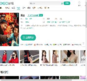 戏台-更新更全更受欢迎的影视网站-在线观看