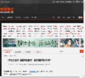 《无主之地4》画面对比前作：各方面都有大升级！ _ 游民星空 GamerSky.com