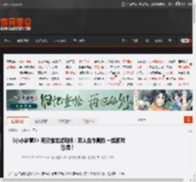 《小小梦魇3》现已推出试玩版：双人合作冒险 一起面对恐惧！ _ 游民星空 GamerSky.com
