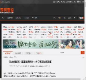 《生化危机8》黑客泄露影片：大量早期过场动画 _ 游民星空 GamerSky.com