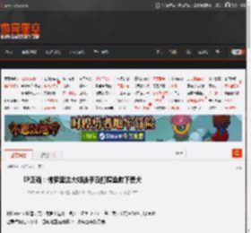IP正确：佛罗里达大姐徒手殴打鳄鱼救下爱犬 _ 游民星空 GamerSky.com
