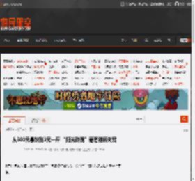 从300元暴跌到3元一斤 “阳光玫瑰”葡萄彻底失宠 _ 游民星空 GamerSky.com