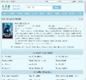 我的格斗面板能无限突破最新章节,我的格斗面板能无限突破无弹窗 - 文学馆