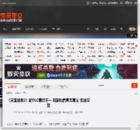 《天国拯救2》新DLC褒贬不一 玩家吐槽毫无意义 无法忍受 _ 游民星空 GamerSky.com