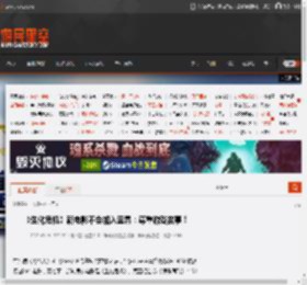 《生化危机》新电影不会加入里昂：尊重游戏故事！ _ 游民星空 GamerSky.com