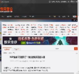 XGP含金量又提升了！独立游戏天花板入库 _ 游民星空 GamerSky.com