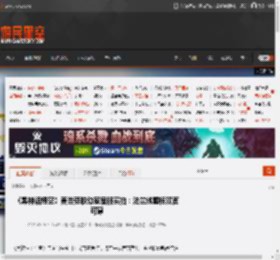 《黑神话悟空》麦当劳联动家居服实拍：法兰绒睡袍双面可穿 _ 游民星空 GamerSky.com