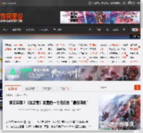 鸽王实锤？《丝之歌》发售前一个月还在“最终润色” _ 游民星空 GamerSky.com