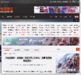 《生化危机9：安魂曲》反派太吓人引热议：没事 我有特殊的想法！ _ 游民星空 GamerSky.com