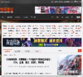《女神异闻录：夜幕魅影》YUI角色PV致敬超多游戏：GTA、血源、鬼泣、巫师3、异环等 _ 游民星空 GamerSky.com