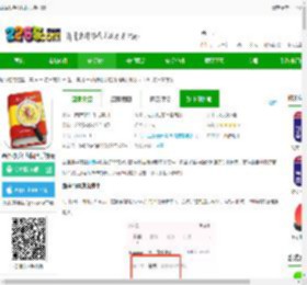 西语助手app下载-西语助手在线词典手机版下载v25.9.1安卓官方版-2265安卓网