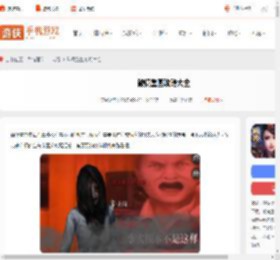 破镜重圆攻略大全-破镜重圆全关卡图文攻略汇总_游侠手游