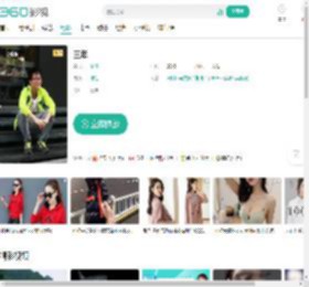 三年-更新更全更受欢迎的影视网站-在线观看
