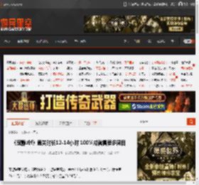 《寂静岭f》通关时长12-14小时 100%成就需要多周目 _ 游民星空 GamerSky.com