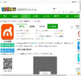 卖座电影app下载-卖座电影软件下载v5.2.21 安卓官方版-2265安卓网