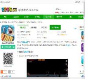 木筏求生大冒险下载手游-木筏求生大冒险游戏下载v1.3 安卓版-2265安卓网