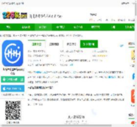 一起练琴乐器陪练手机版免费下载-一起练琴乐器陪练app官方版下载v13.10.0 安卓最新版-2265安卓网